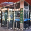 스포츠파크 정문 이미지