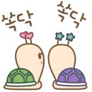 선암공인중개사사무소 이미지