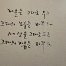 외양간구시 이미지