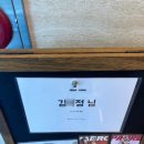 반고개 이미지