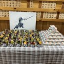 미르검도관 이미지