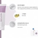 뉴세월따라 이미지