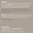 착한상점 이미지
