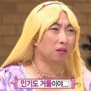 녹동농장 이미지