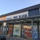 쎈텐 학생복 이미지