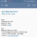 셉템버 이미지