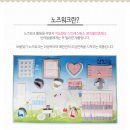 펫토리 이미지