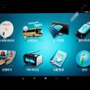 동양고속미디어 이미지