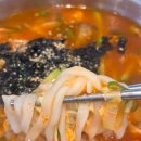 한국수 여의도점 | 여의도 점심 맛집 장칼국수 <한국수 강릉장칼집> 깨끗한 매장