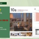 두류약국 이미지