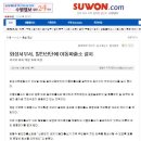 발안파출소 이미지