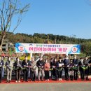 국수생활체육공원 이미지