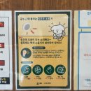 집중력을 깨우는 완벽한 공간, 셀독24 스터디 카페 부산 사직점 후기