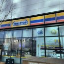 블루테라 이미지