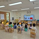 양산초등학교 병설유치원 | &#39;찾아가는 다문화이해교육&#39; 6월 진행 후기