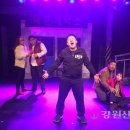 사단법인 극단미소