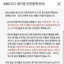 사직로 1L 네이버블로그