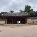 서울종묘 이미지