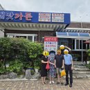 새맛가든 이미지