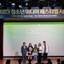 대전도안중학교 이미지