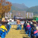 주흘문화센터 이미지