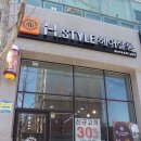 에이치(H)스타일 헤어살롱 이미지