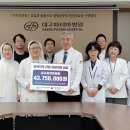 대구파티마병원 이미지