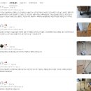 손수레바퀴 | 할메이드 바퀴 시장바구니 캐리어 손수레 접이식 폴딩 윙 핸드카트 (바구니 제외, 소형)