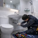 금동노원화장실 | 대전 비데 설치, 이전설치, 재설치, 필터교체 전문 업체ㅣ대전 중구 문화동 비데 설치 방문 후기 1644-4887