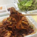 특급소곱창 이미지