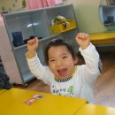 새나라어린이집 이미지