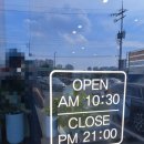 정소반쭈꾸미 이미지