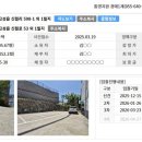 해지게길 이미지