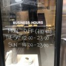 이음컴퍼니 이미지