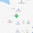 대구대삼성공인중개사사무소 네이버블로그