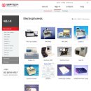 성원메디칼상사 이미지