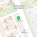 뷰티다룸 남양주다산점 이미지