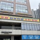 이디야광명역자이타워 | T 주차 예약해서 광명역 가심비 주차한 ‘광명역 자이타워‘ 주차장 휴일 1일권 이용 내돈내산 후기 🚘