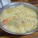 송북 | 송탄 송북시장 맛집 푸짐한 양푼 칼국수 영양칼국수