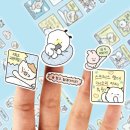 뽀작뽀작 이미지