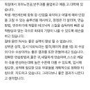 입시생모집(피아노과/반주과)이대.경희대.한양대.중앙대.서경대.세종대.동덕.성신여대 등등 한번에 합격!! 이미지