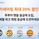 건설안전지원센터주 이미지