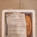 라프레슈 | 배달간식맛집 카이막이 맛있는 라프레슈 배송후기