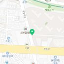 응달말로30 이미지