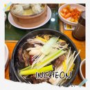 한림빌딩 | 인천 계양 한림병원 맛집 뜨거운 국물이 생각날때 감미옥 계양점