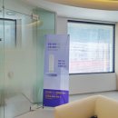 속편안내과의원 이미지