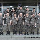 육군훈련소23연대