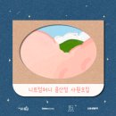 지음컴퍼니
