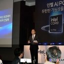 울트라PC매니아 이미지