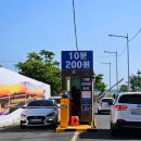 다대포해수욕장역 2번 출구 앞 이미지